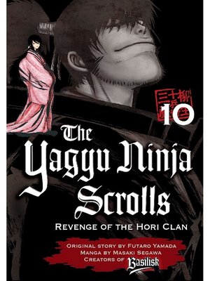 cover image of Yagyu Ninja Scrolls, Volume 10